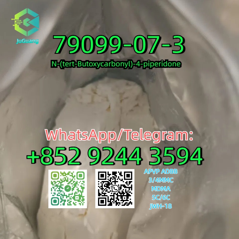 CAS:79099-07-3  N-(tert-Butoxycarbonyl)-4-piperidone